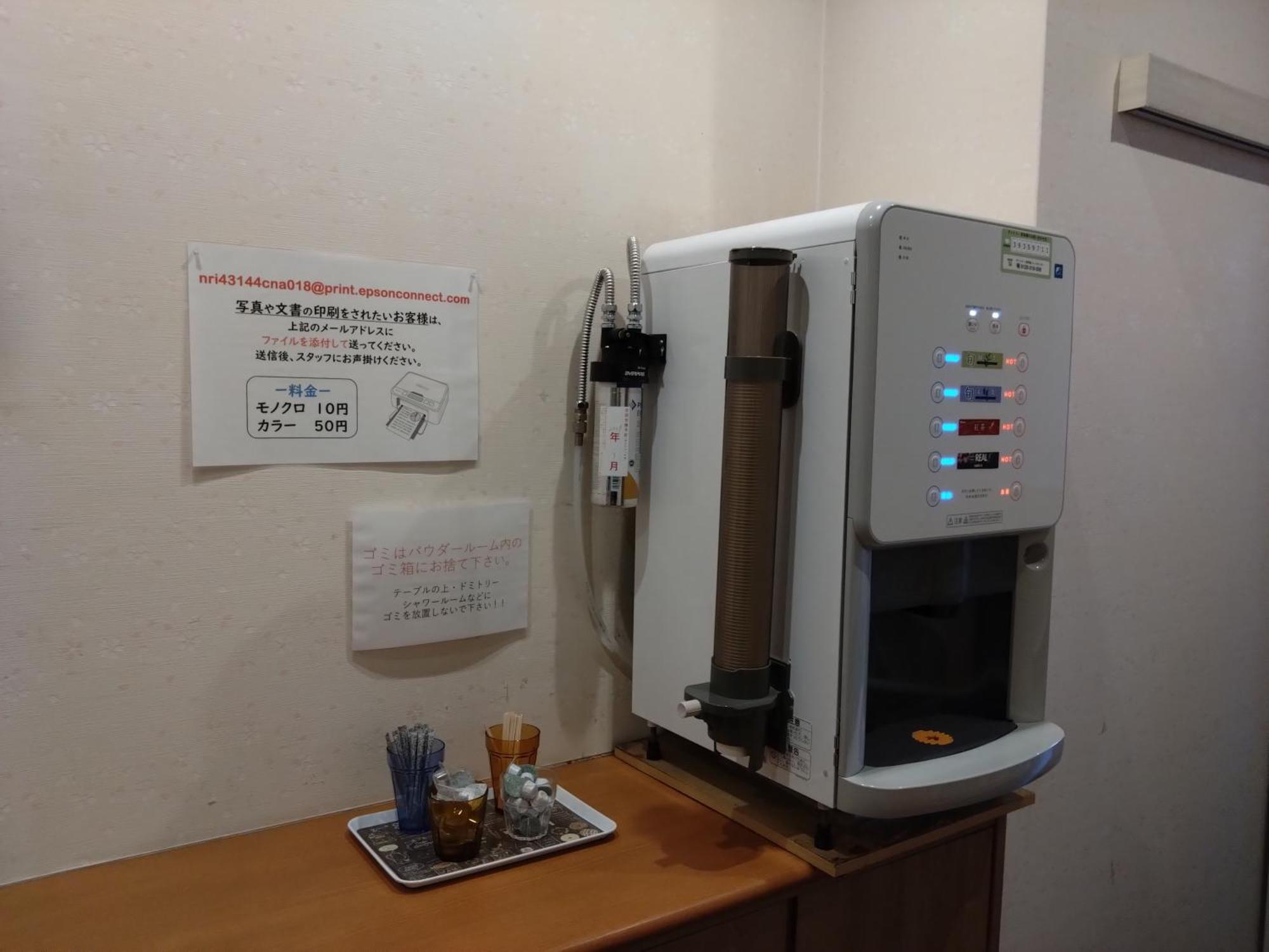 Cafe&Hostel Kimi To Ichigo Οσάκα Εξωτερικό φωτογραφία